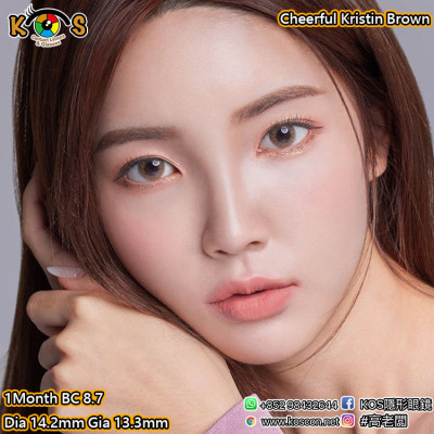 [1Month]Cheerful Kristin Brown 치어풀 크리스틴 브라운